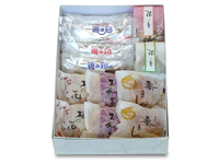 銘菓詰合せ写真1